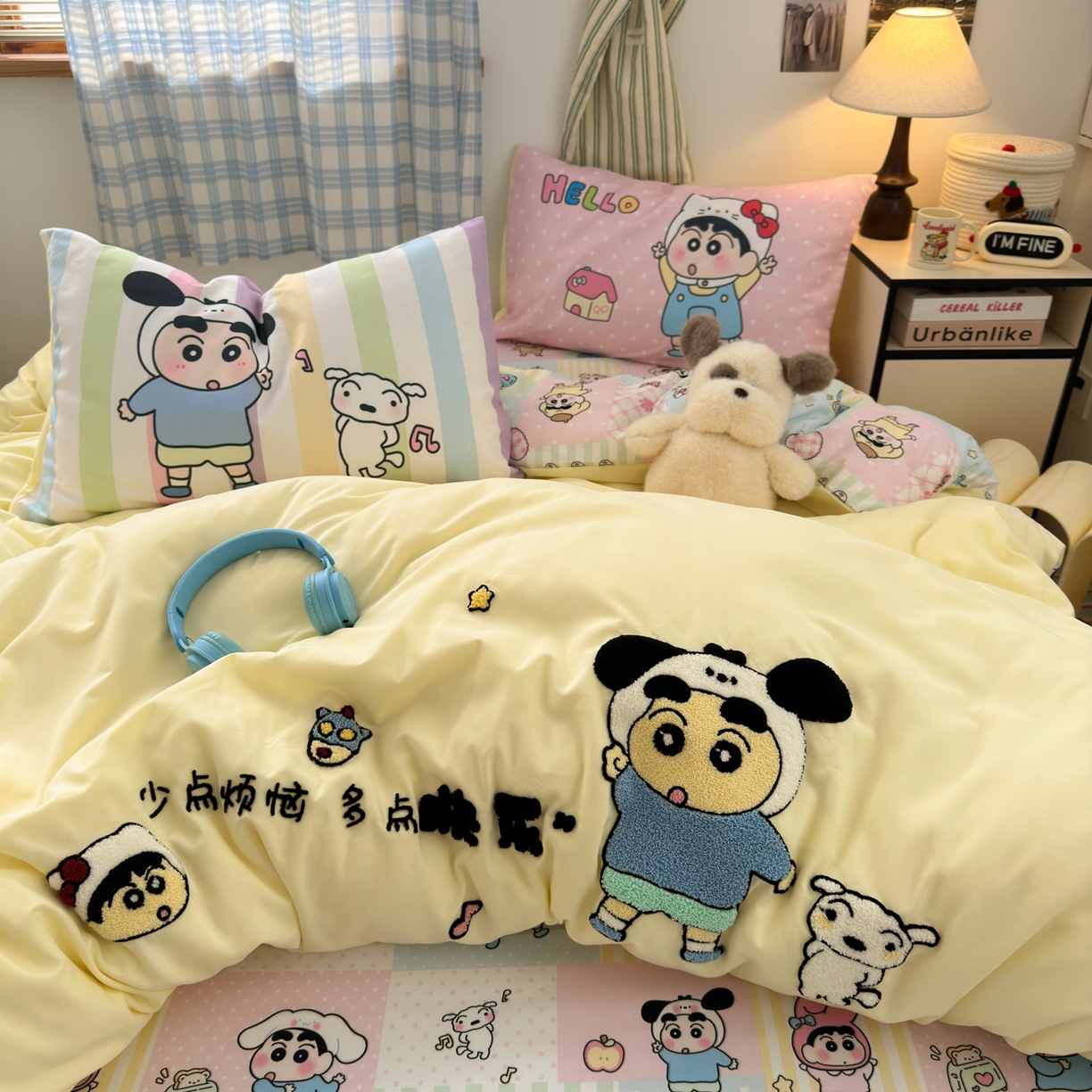 91家纺网 家纺一手货源 找家纺 一霖家纺 2025新款高克重云朵棉毛巾绣印绣四件套-小清新-第四波小清新系列 快乐小新