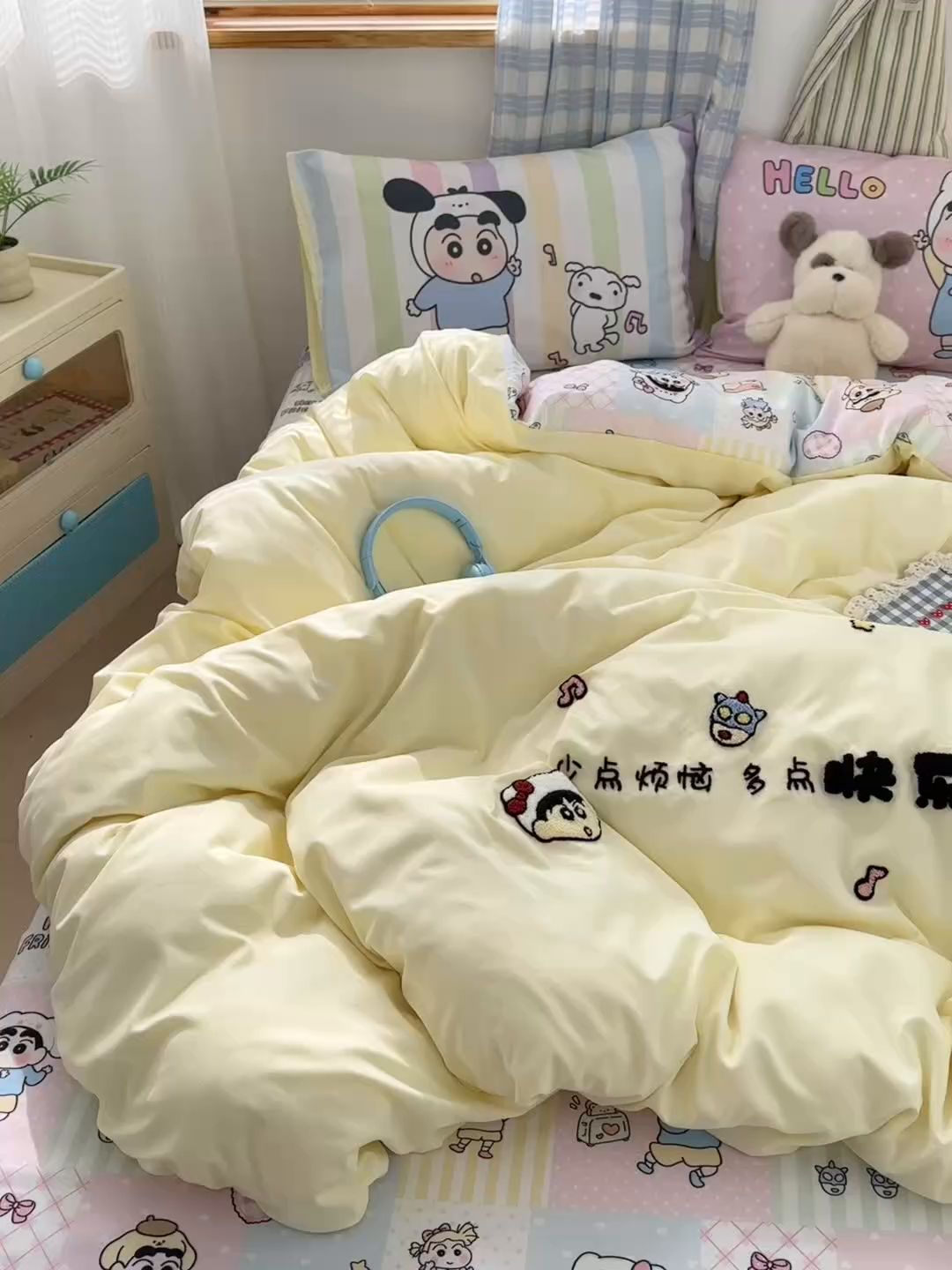 91家纺网 家纺一手货源 找家纺 一霖家纺 2025新款高克重云朵棉毛巾绣印绣四件套-小清新-第四波小清新系列 快乐小新