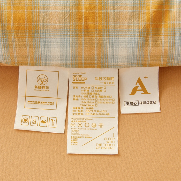 91家纺网 家纺一手货源 找家纺 晓时候 2025新款A类水洗棉冬被新疆棉花被夏被春秋被四季被子被芯 韶华桔