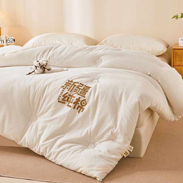 91家纺网 家纺一手货源 找家纺 （总）美梦里 2025新款刺绣款100％里外纯棉棉花冬被