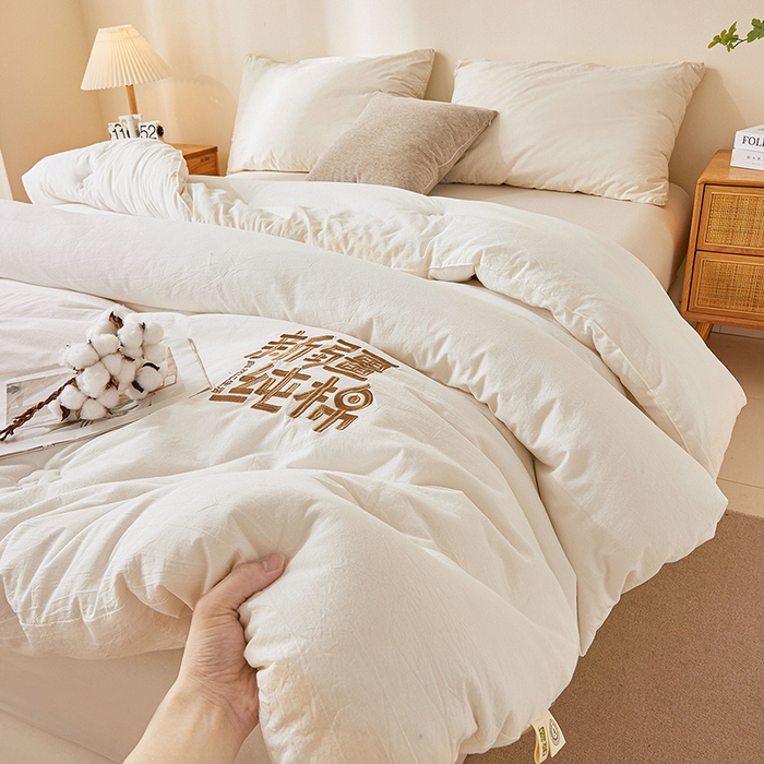 91家纺网 家纺一手货源 找家纺 （总）美梦里 2025新款刺绣款100％里外纯棉棉花冬被