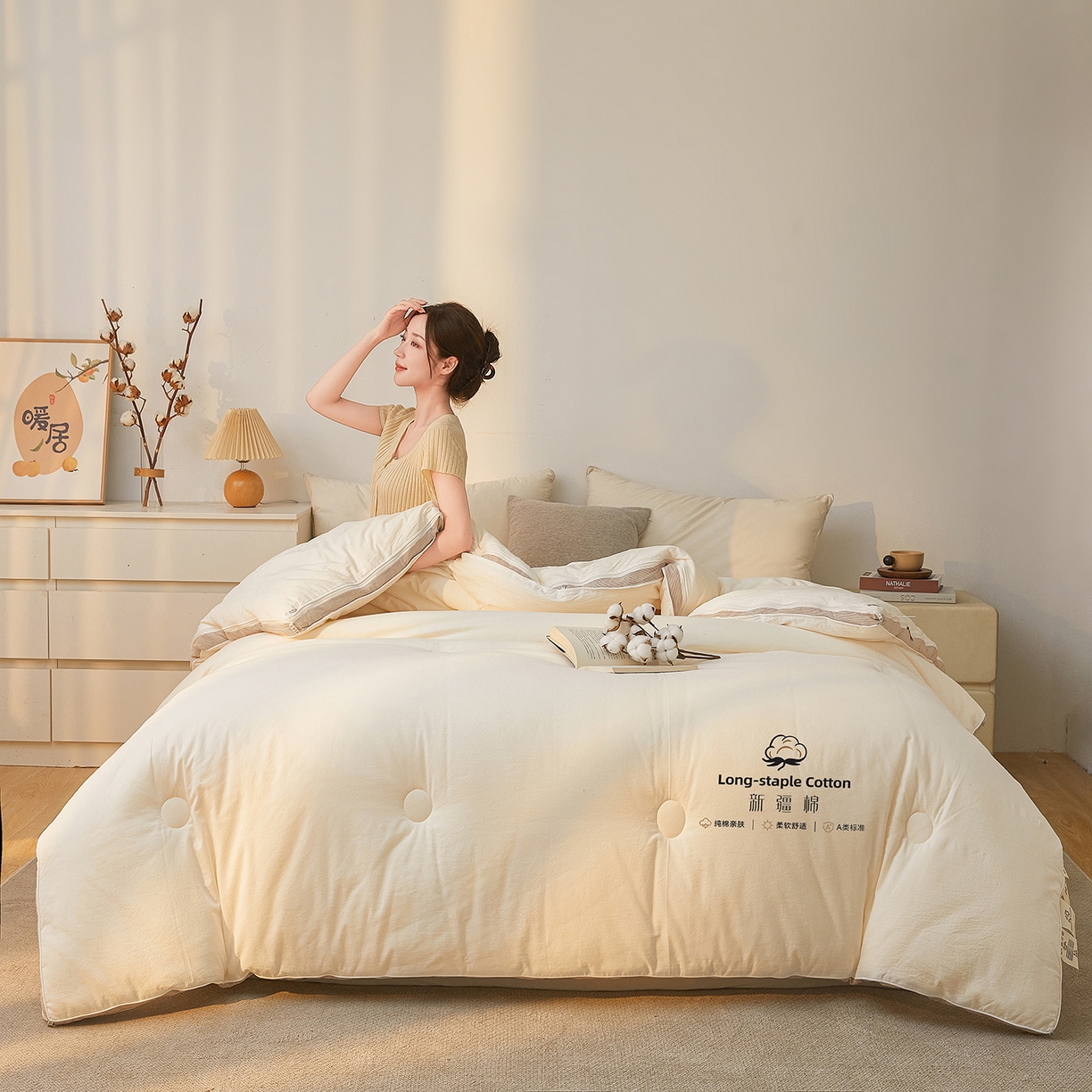 91家纺网 家纺一手货源 找家纺 （总）创优家纺 2025新款专版100%棉花被子母被春秋被冬被被子被芯拉链二合一子母被双胎被秋冬