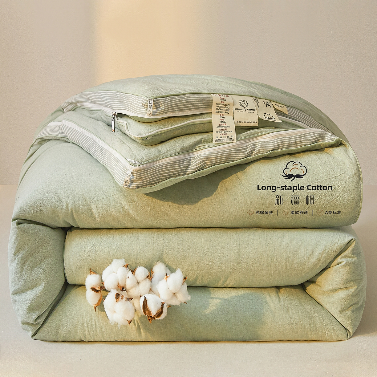 91家纺网 家纺一手货源 找家纺 （总）创优家纺 2025新款专版100%棉花被子母被春秋被冬被被子被芯拉链二合一子母被双胎被秋冬