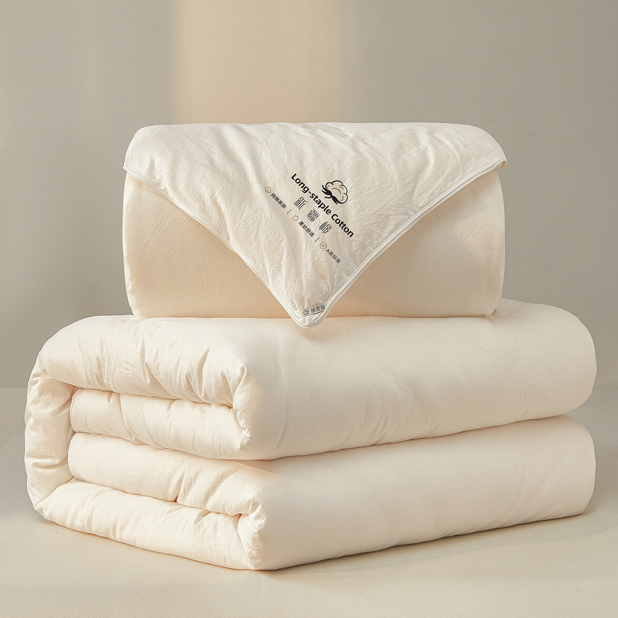 91家纺网 家纺一手货源 找家纺 创优家纺 2025新款专版100%棉花被子母被春秋被冬被被子被芯拉链二合一子母被双胎被秋冬 新疆棉子母被-米白