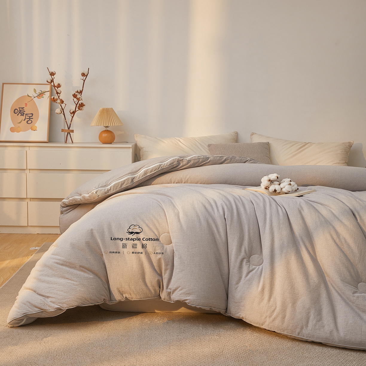 91家纺网 家纺一手货源 找家纺 创优家纺 2025新款专版100%棉花被子母被春秋被冬被被子被芯拉链二合一子母被双胎被秋冬 新疆棉子母被-灰色