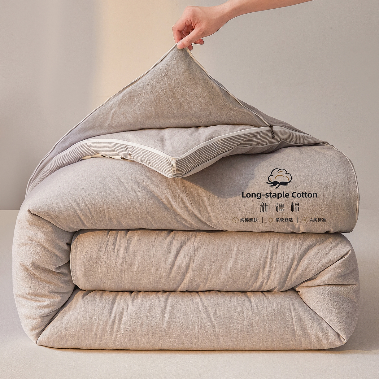 91家纺网 家纺一手货源 找家纺 创优家纺 2025新款专版100%棉花被子母被春秋被冬被被子被芯拉链二合一子母被双胎被秋冬 新疆棉子母被-灰色