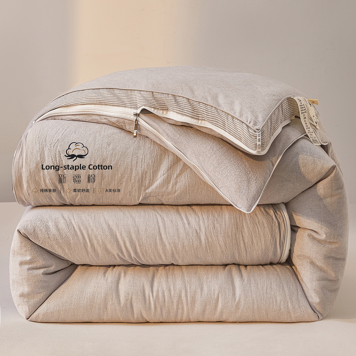 91家纺网 家纺一手货源 找家纺 创优家纺 2025新款专版100%棉花被子母被春秋被冬被被子被芯拉链二合一子母被双胎被秋冬 新疆棉子母被-灰色