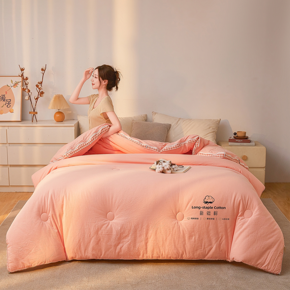 91家纺网 家纺一手货源 找家纺 创优家纺 2025新款专版100%棉花被子母被春秋被冬被被子被芯拉链二合一子母被双胎被秋冬 新疆棉子母被-粉色