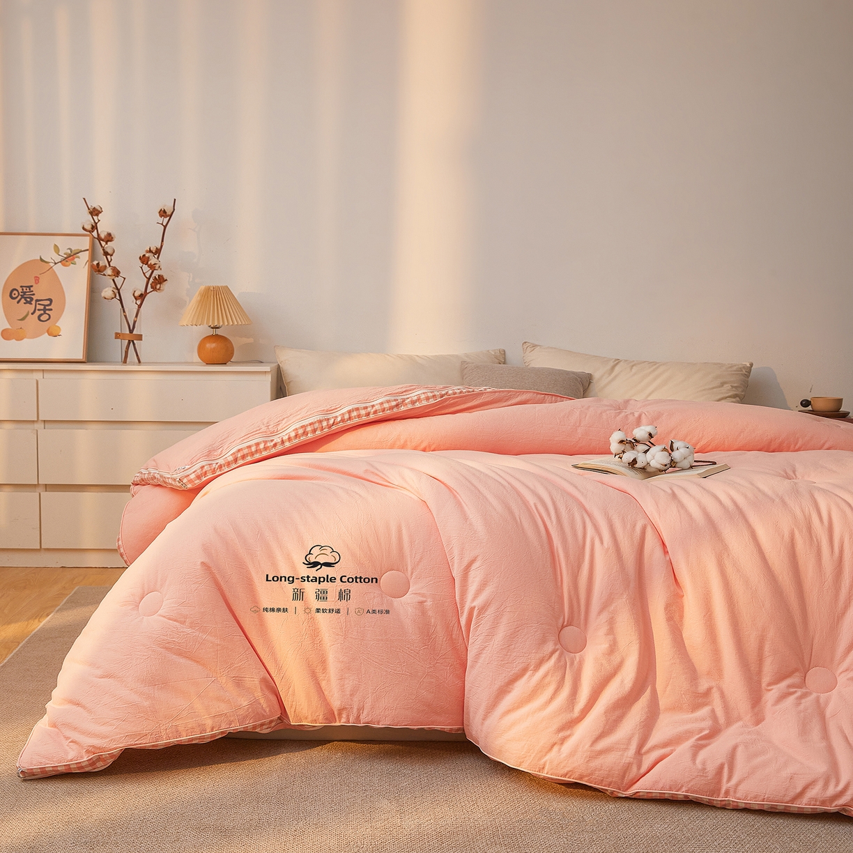 91家纺网 家纺一手货源 找家纺 创优家纺 2025新款专版100%棉花被子母被春秋被冬被被子被芯拉链二合一子母被双胎被秋冬 新疆棉子母被-粉色