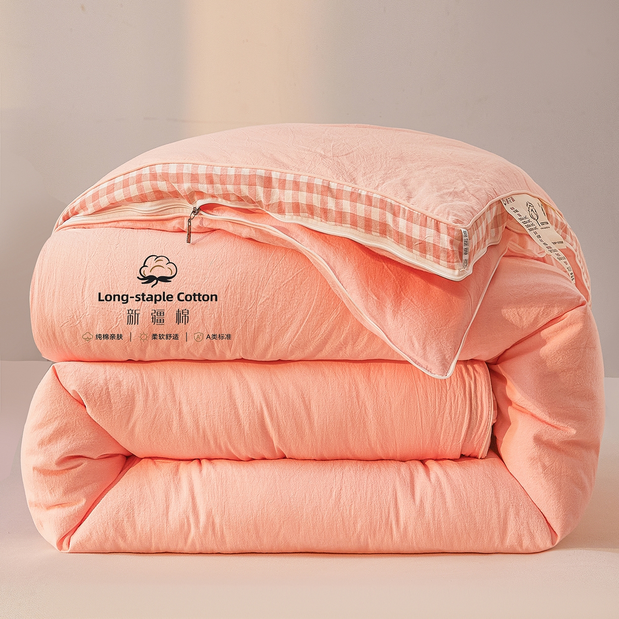 91家纺网 家纺一手货源 找家纺 创优家纺 2025新款专版100%棉花被子母被春秋被冬被被子被芯拉链二合一子母被双胎被秋冬 新疆棉子母被-粉色