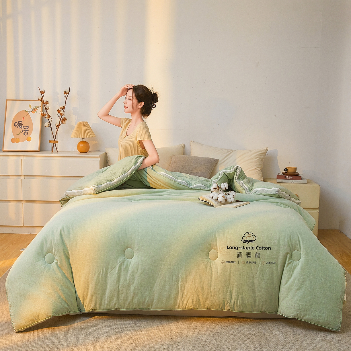 91家纺网 家纺一手货源 找家纺 创优家纺 2025新款专版100%棉花被子母被春秋被冬被被子被芯拉链二合一子母被双胎被秋冬 新疆棉子母被-松绿