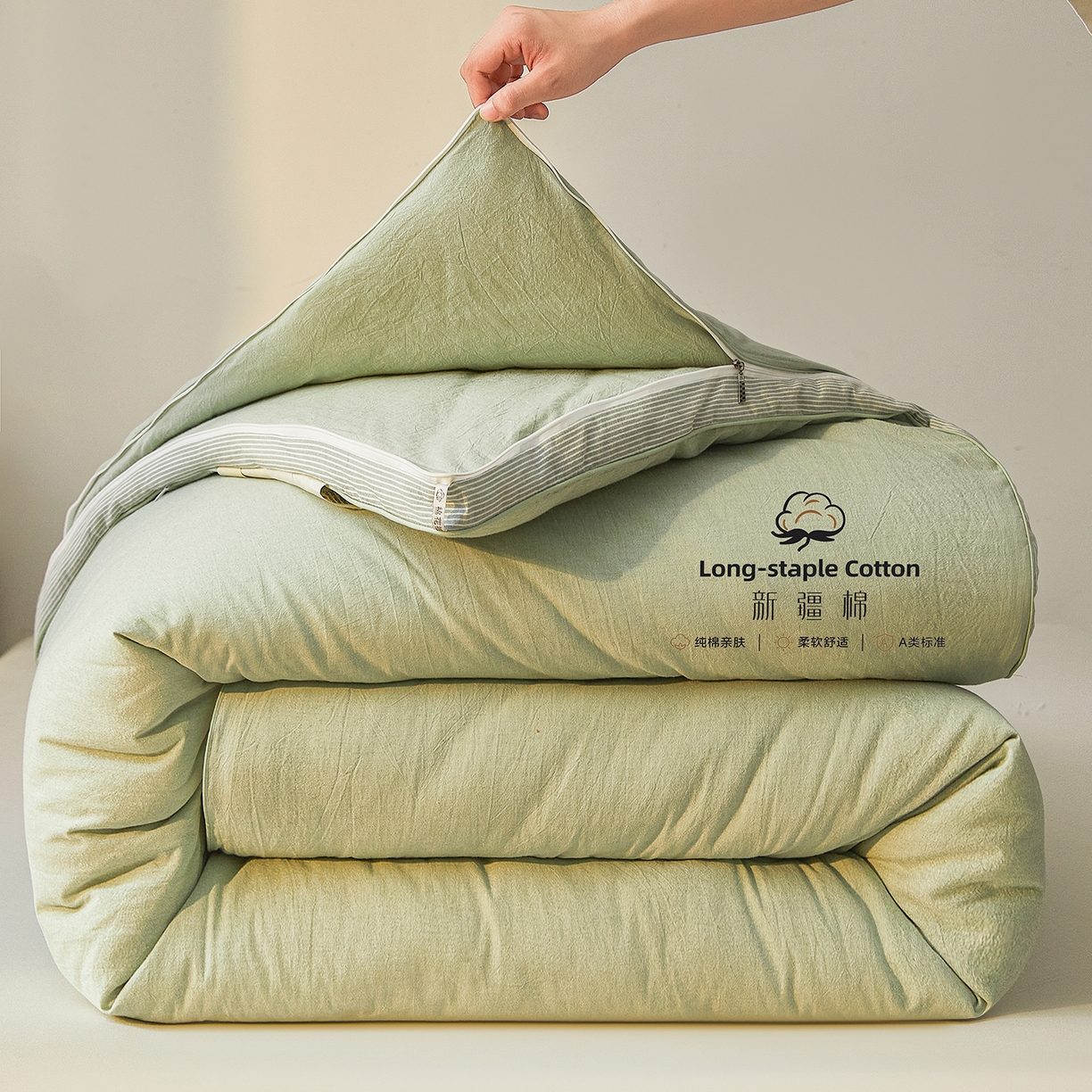 91家纺网 家纺一手货源 找家纺 创优家纺 2025新款专版100%棉花被子母被春秋被冬被被子被芯拉链二合一子母被双胎被秋冬 新疆棉子母被-松绿