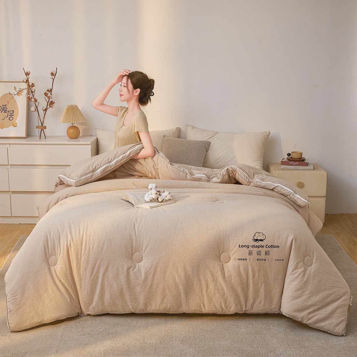 91家纺网 家纺一手货源 找家纺 创优家纺 2025新款专版100%棉花被子母被春秋被冬被被子被芯拉链二合一子母被双胎被秋冬 新疆棉子母被-卡其