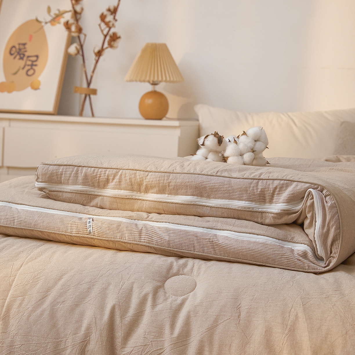 91家纺网 家纺一手货源 找家纺 创优家纺 2025新款专版100%棉花被子母被春秋被冬被被子被芯拉链二合一子母被双胎被秋冬 新疆棉子母被-卡其