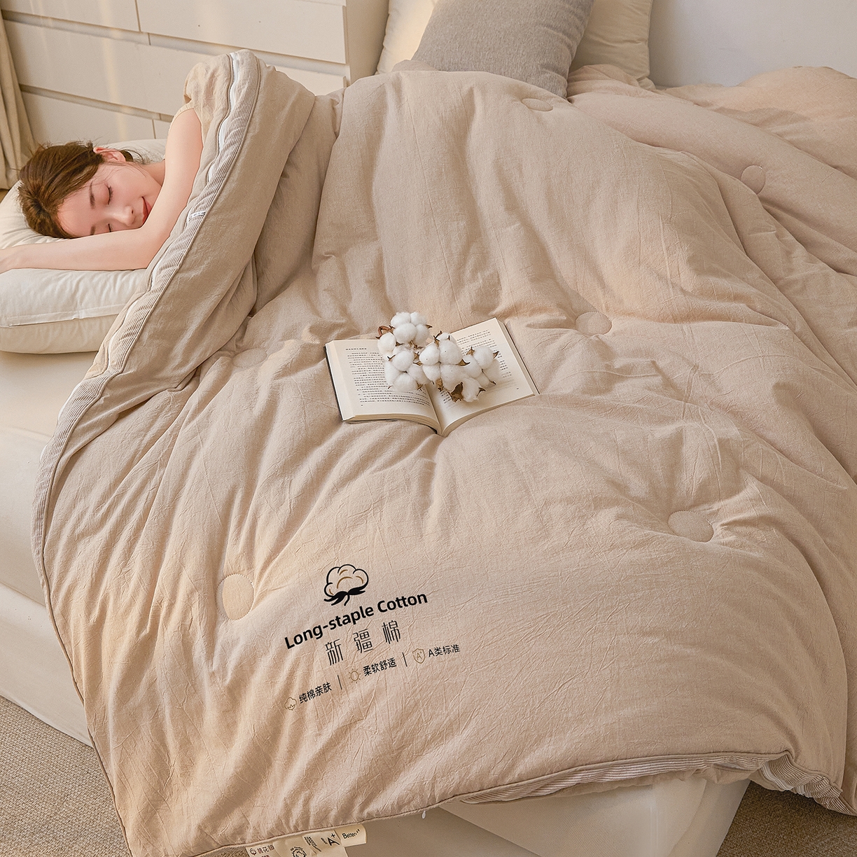 91家纺网 家纺一手货源 找家纺 创优家纺 2025新款专版100%棉花被子母被春秋被冬被被子被芯拉链二合一子母被双胎被秋冬 新疆棉子母被-卡其