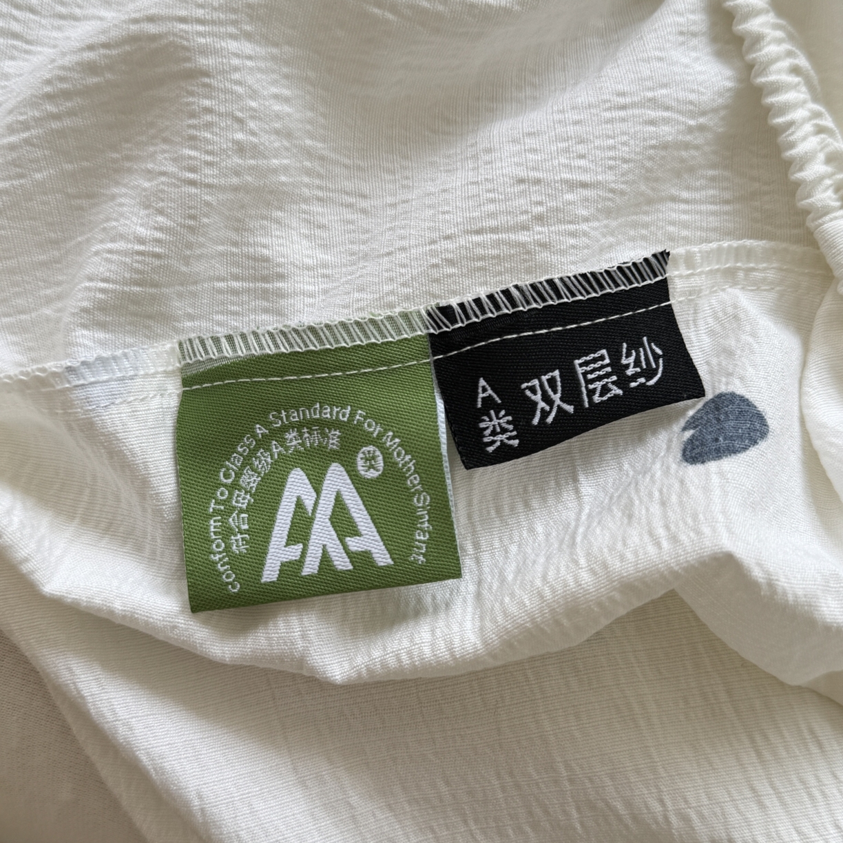 91家纺网 家纺一手货源 找家纺 叠派家纺 2025新款A类双层纱提花单品床笠系列 爱心蝴蝶结