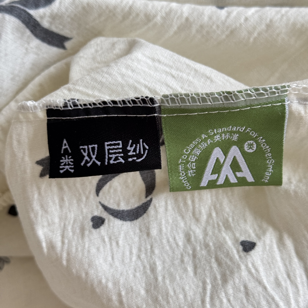 91家纺网 家纺一手货源 找家纺 叠派家纺 2025新款A类双层纱提花单品床笠系列 蝴蝶结