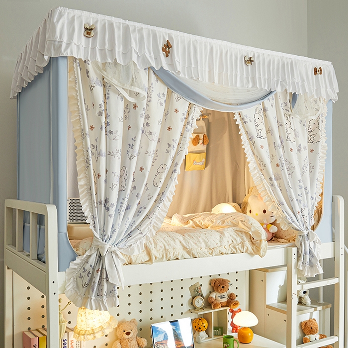 （总）梦之宝 2025年新款小碎花学生蚊帐