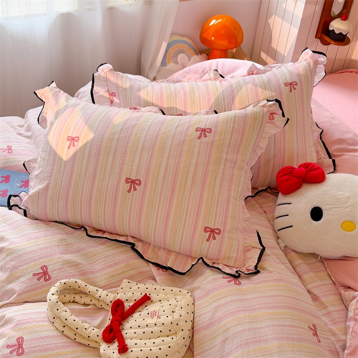 91家纺网 家纺一手货源 找家纺 （总）艾特你 爆款-2025新款云感皱皱双层纱黑色包边四件套花边学生宿舍三件套针织棉