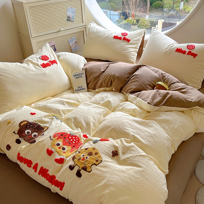 韩秀家纺 2025新款水洗棉毛巾绣云朵棉四件套 欢乐派对-米黄拼咖啡