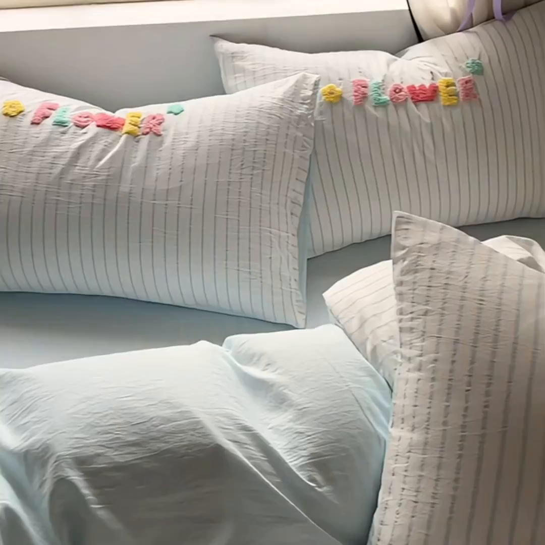 91家纺网 家纺一手货源 找家纺 韩秀家纺 2025新款水洗棉毛巾绣云朵棉四件套 可爱兔云兰