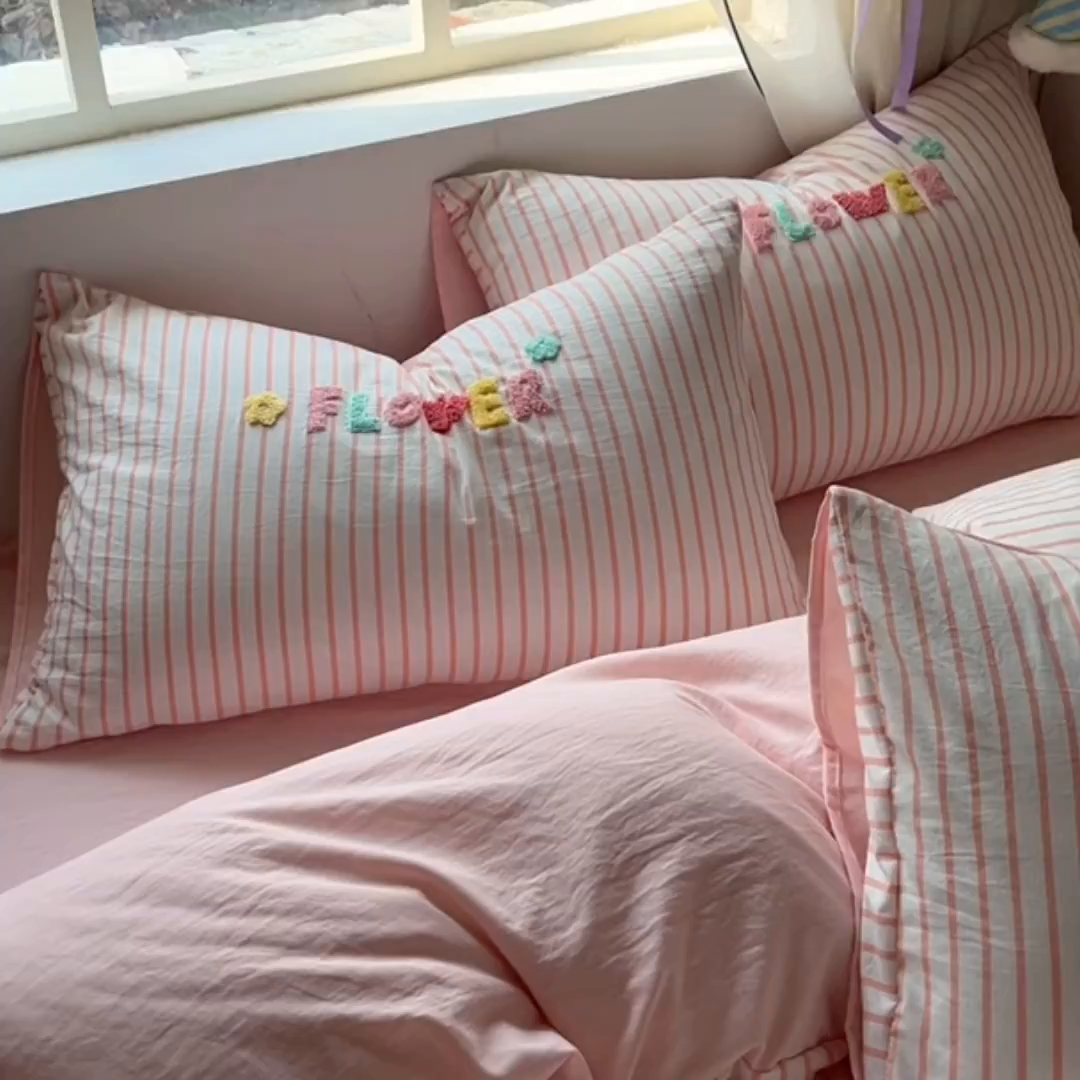 91家纺网 家纺一手货源 找家纺 韩秀家纺 2025新款水洗棉毛巾绣云朵棉四件套 可爱兔云粉色