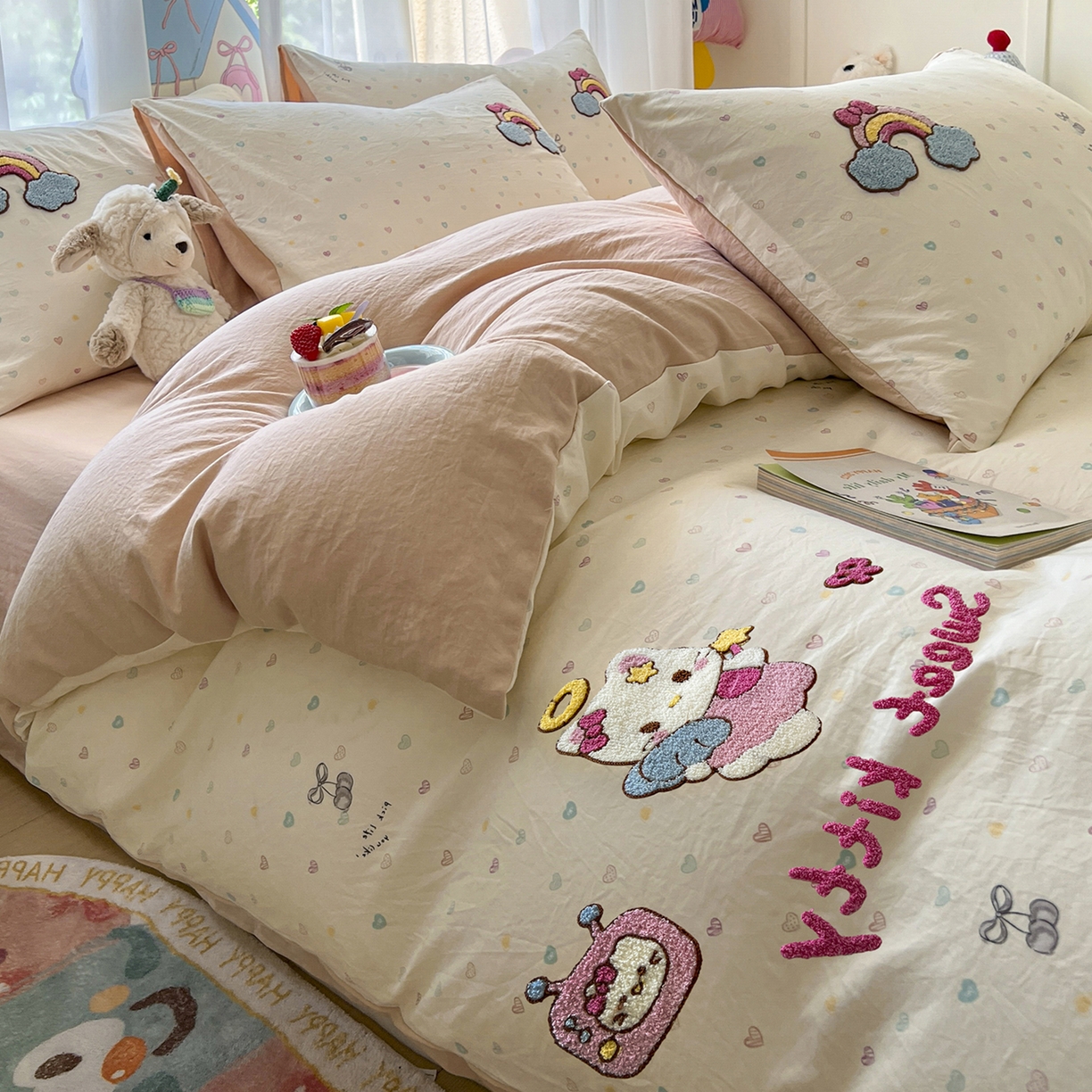 91家纺网 家纺一手货源 找家纺 奥汀洛家纺 2025新款斜纹云感棉毛巾绣四件套 甜心KT