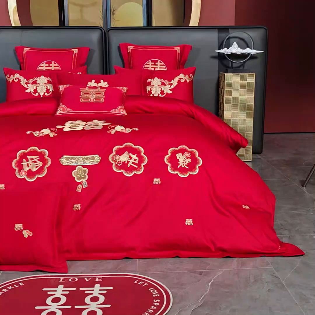 91家纺网 家纺一手货源 找家纺 用心 2025新款婚庆全棉刺绣四件套多件套系列新婚快乐