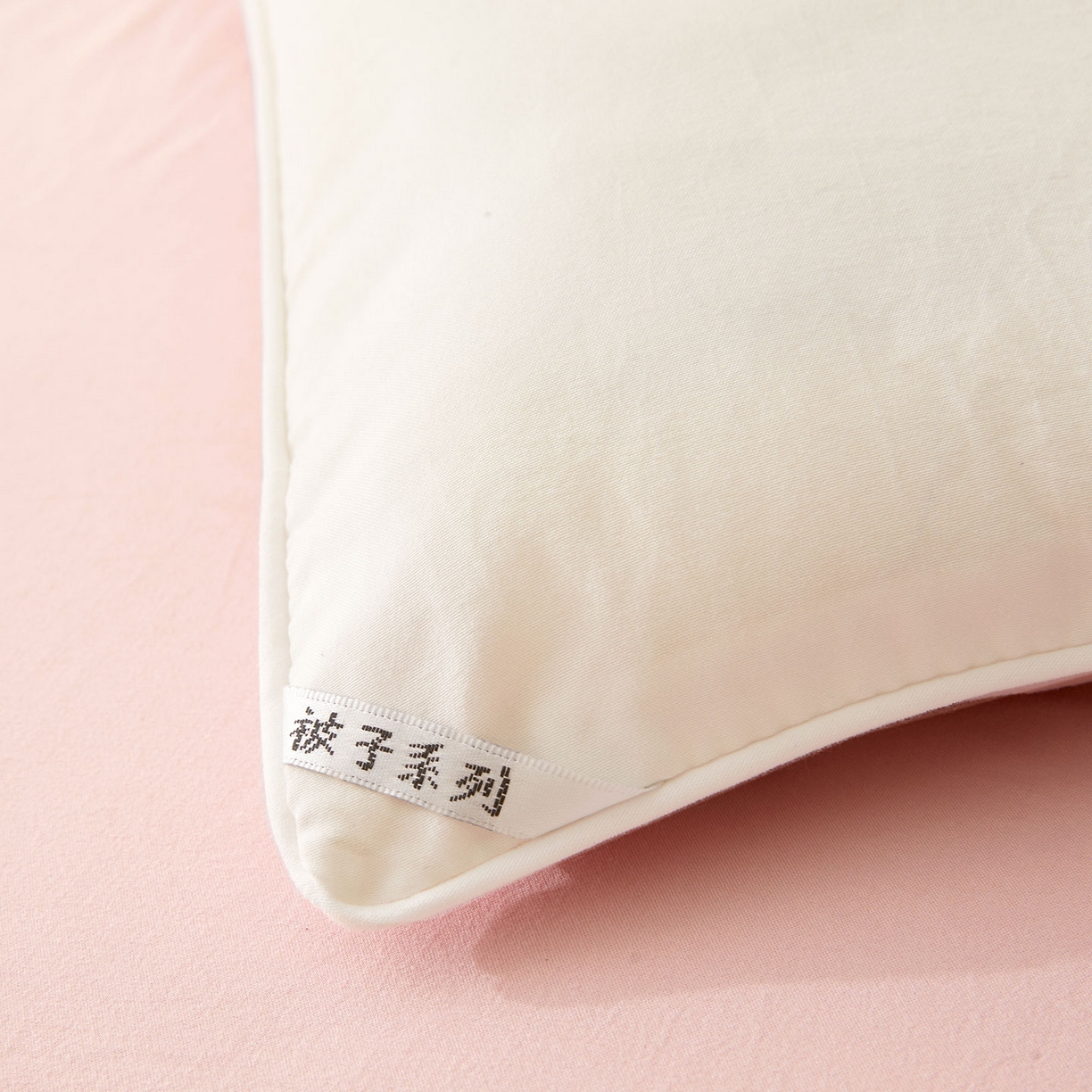 91家纺网 家纺一手货源 找家纺 美梦里 2025新款A类拼色新疆棉花被被子被芯 新疆棉花被-本素粉