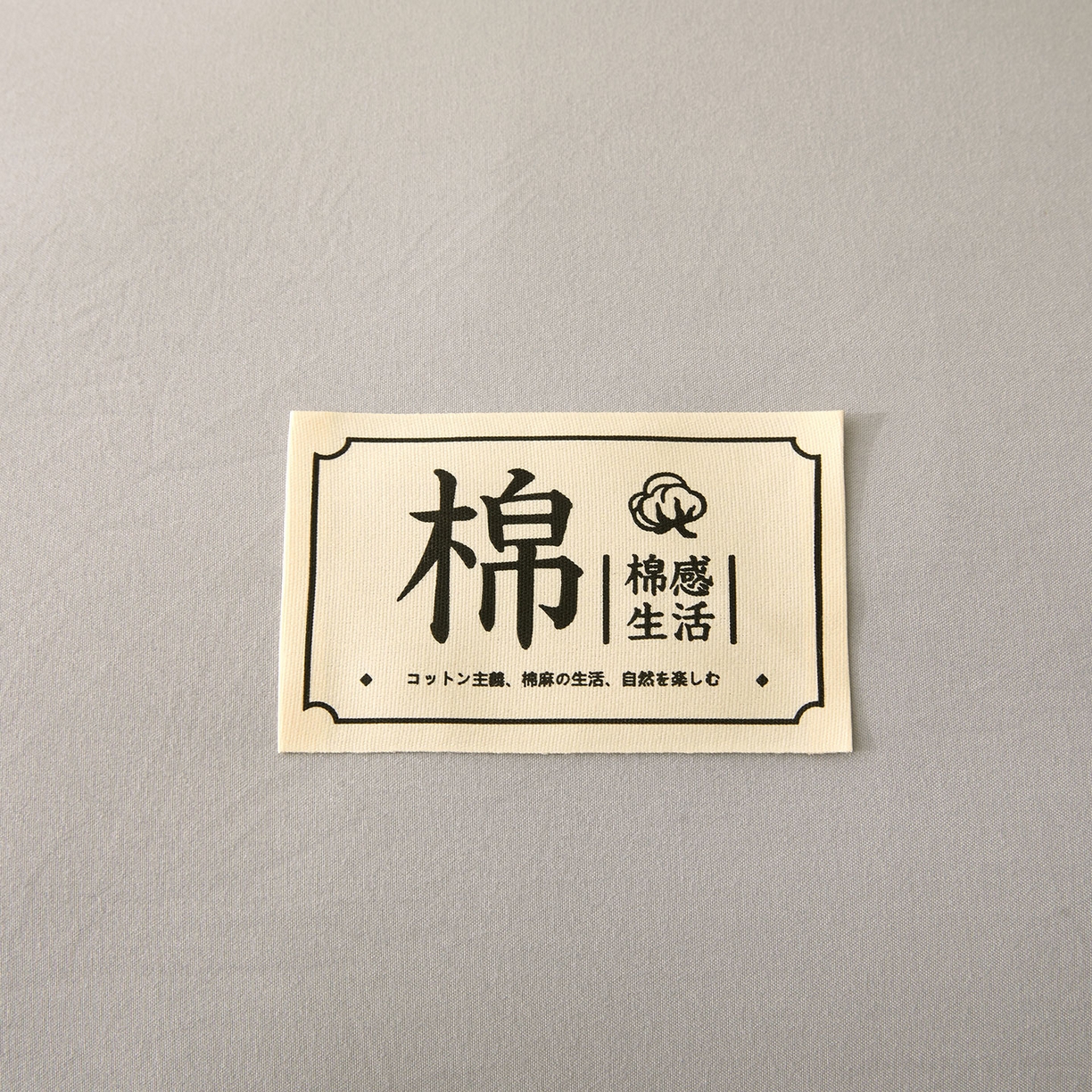 91家纺网 家纺一手货源 找家纺 美梦里 2025新款A类拼色新疆棉花被被子被芯 新疆棉花被-本素蓝