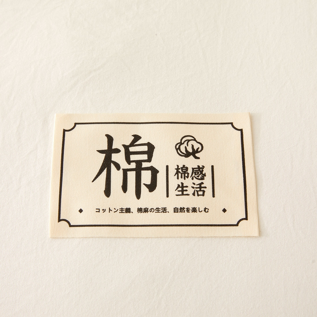 91家纺网 家纺一手货源 找家纺 美梦里 2025新款A类拼色新疆棉花被被子被芯 新疆棉花被-本素粉