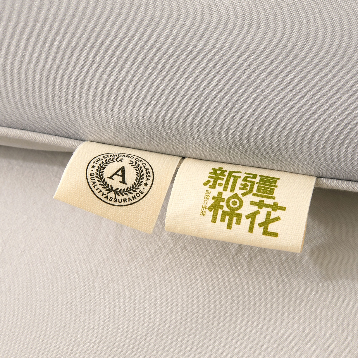 91家纺网 家纺一手货源 找家纺 美梦里 2025新款A类拼色新疆棉花被被子被芯 新疆棉花被-本素灰