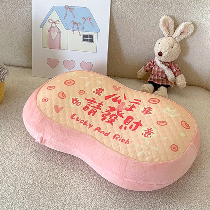 91家纺网 家纺一手货源 找家纺 希诺 2025新款可拆洗冰豆豆肚皮枕慢回弹记忆枕学生枕宿舍枕头不变形 粉色-公主请发财