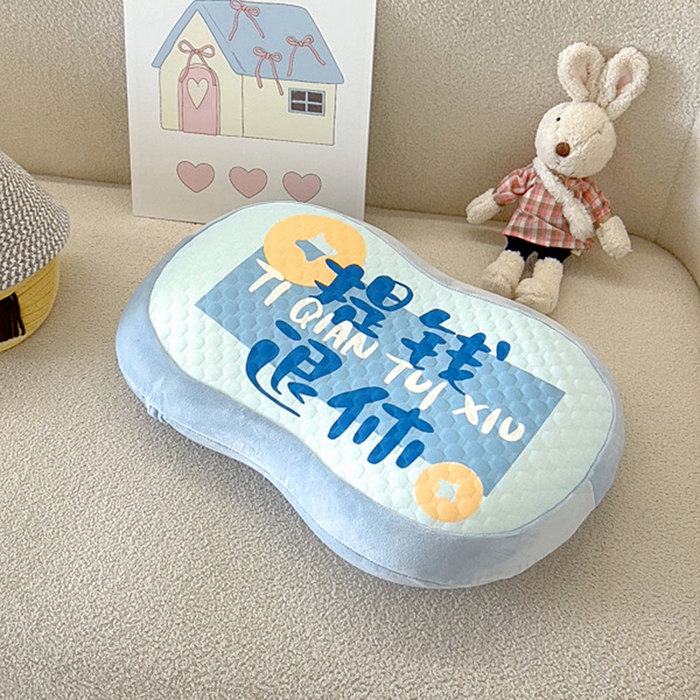 91家纺网 家纺一手货源 找家纺 希诺 2025新款可拆洗冰豆豆肚皮枕慢回弹记忆枕学生枕宿舍枕头不变形 蓝色-提钱退休