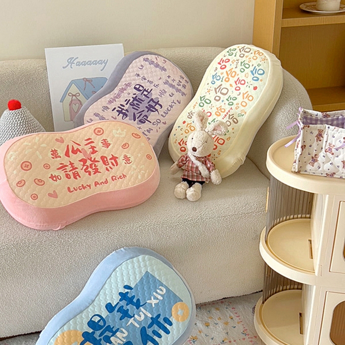 91家纺网 家纺一手货源 找家纺 （总）希诺 2025新款可拆洗冰豆豆肚皮枕慢回弹记忆枕学生枕宿舍枕头不变形