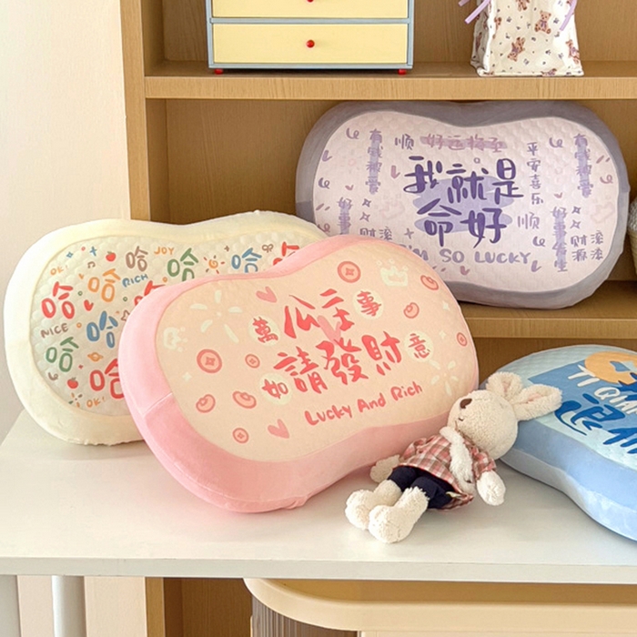 91家纺网 家纺一手货源 找家纺 （总）希诺 2025新款可拆洗冰豆豆肚皮枕慢回弹记忆枕学生枕宿舍枕头不变形