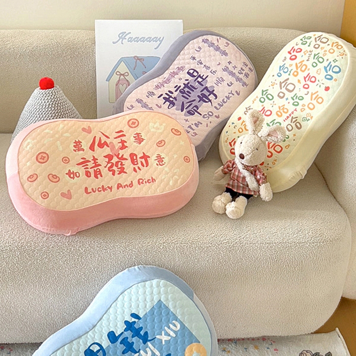 （总）希诺 2025新款可拆洗冰豆豆肚皮枕慢回弹记忆枕学生枕宿舍枕头不变形