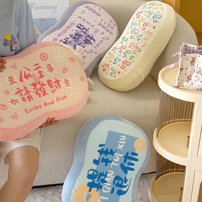 91家纺网 家纺一手货源 找家纺 （总）希诺 2025新款可拆洗冰豆豆肚皮枕慢回弹记忆枕学生枕宿舍枕头不变形