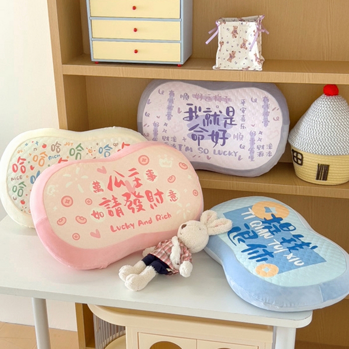 91家纺网 家纺一手货源 找家纺 （总）希诺 2025新款可拆洗冰豆豆肚皮枕慢回弹记忆枕学生枕宿舍枕头不变形