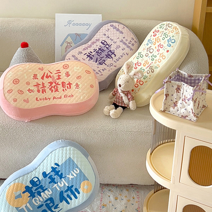 91家纺网 家纺一手货源 找家纺 （总）希诺 2025新款可拆洗冰豆豆肚皮枕慢回弹记忆枕学生枕宿舍枕头不变形