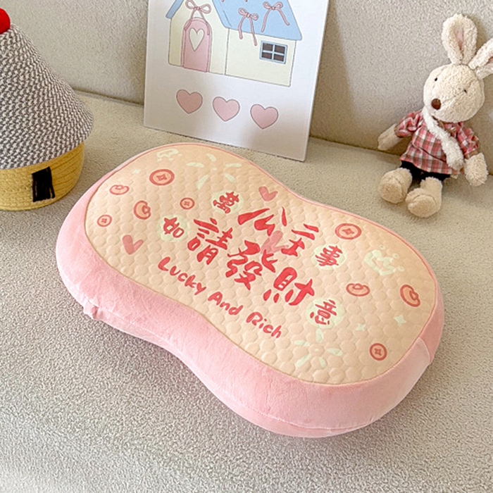 91家纺网 家纺一手货源 找家纺 希诺 2025新款可拆洗冰豆豆肚皮枕慢回弹记忆枕学生枕宿舍枕头不变形 粉色-公主请发财