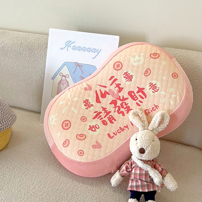 91家纺网 家纺一手货源 找家纺 希诺 2025新款可拆洗冰豆豆肚皮枕慢回弹记忆枕学生枕宿舍枕头不变形 粉色-公主请发财