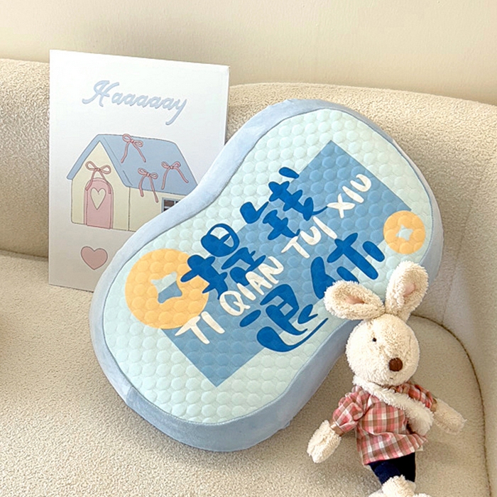 91家纺网 家纺一手货源 找家纺 希诺 2025新款可拆洗冰豆豆肚皮枕慢回弹记忆枕学生枕宿舍枕头不变形 蓝色-提钱退休