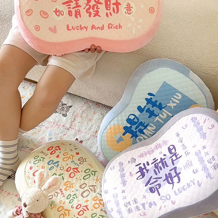 91家纺网 家纺一手货源 找家纺 希诺 2025新款可拆洗冰豆豆肚皮枕慢回弹记忆枕学生枕宿舍枕头不变形 紫色-我就是命好