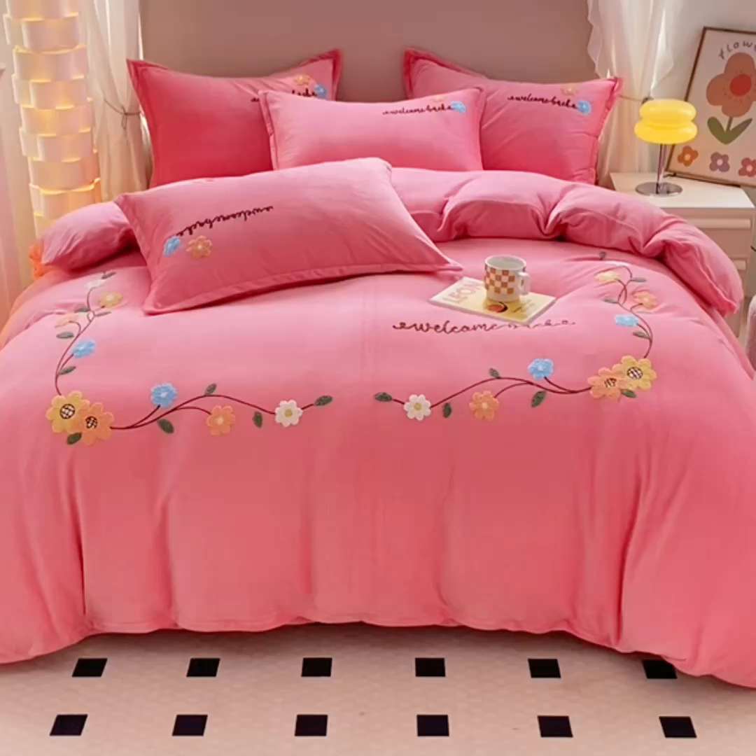 91家纺网 家纺一手货源 找家纺 提花大世界 2025新款宝宝绒绣花款牛奶绒婴儿绒保暖四件套 花之隐逸-粉玉