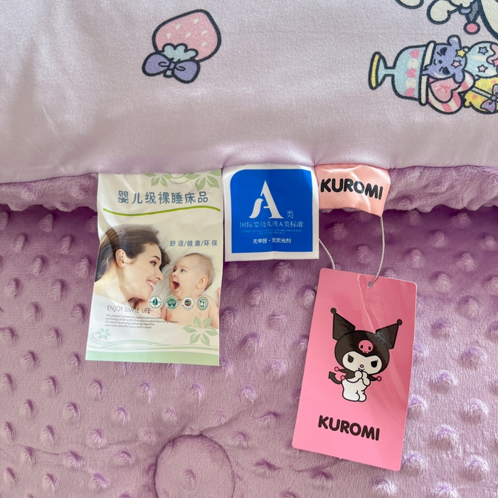 91家纺网 家纺一手货源 找家纺 心卓 2025年新款直播三丽鸥针织棉豆豆被冬被加厚子被芯儿童学生成人款冰淇淋库洛米