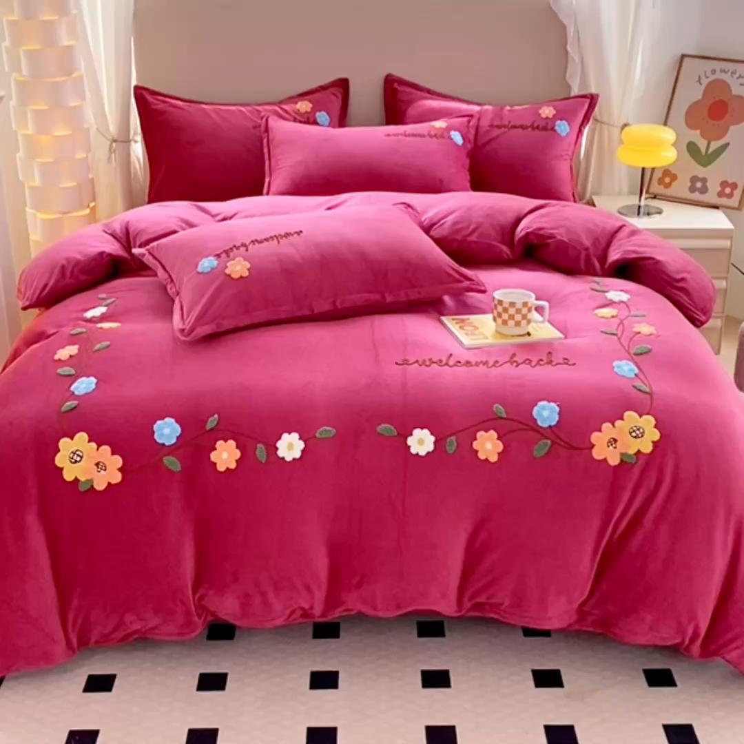 91家纺网 家纺一手货源 找家纺 提花大世界 2025新款宝宝绒绣花款牛奶绒婴儿绒保暖四件套 花之隐逸-深豆沙