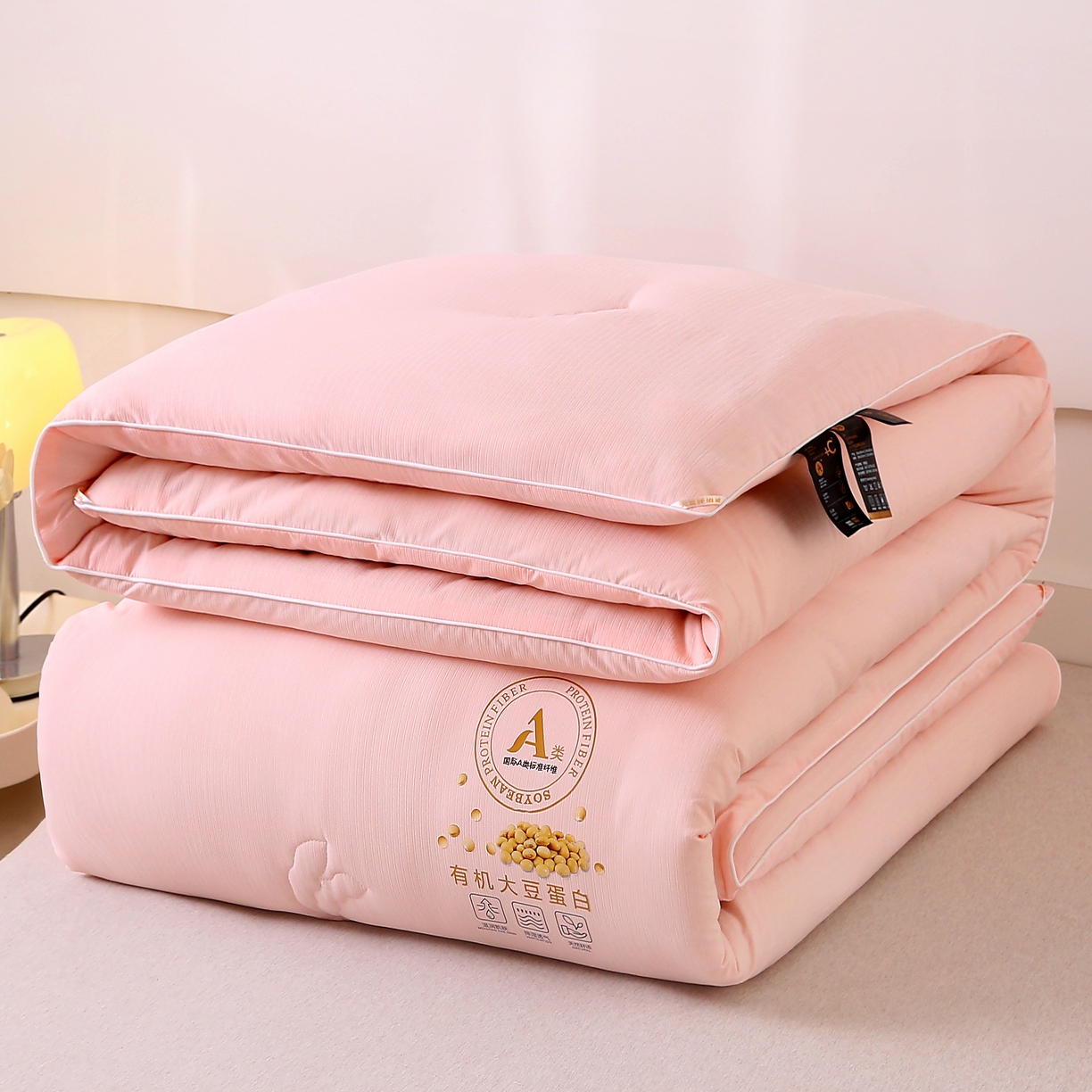 91家纺网 家纺一手货源 找家纺 （总）帕芬鸟家纺 2025新款云柔棉提花大豆被被子被芯