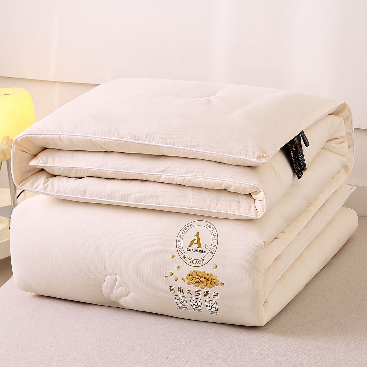 91家纺网 家纺一手货源 找家纺 （总）帕芬鸟家纺 2025新款云柔棉提花大豆被被子被芯