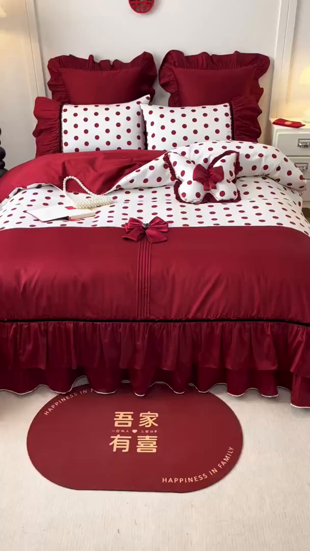 91家纺网 家纺一手货源 找家纺 宏羽纺家纺 2025新款100s全棉纯棉贡缎法式刺绣花边四件套 纯棉时尚-甜漾